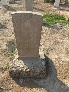 BAGHDAD (NORTH GATE) WAR CEMETERY - PHILLIPS, F C
